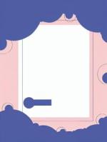 他脑子有病，你就让让他吧