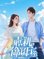 一块钱，买下你全部的骄傲