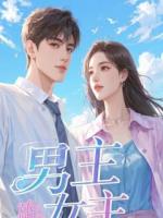 妻子中奖百万瞒着我提离婚,反手我亮出千亿资产