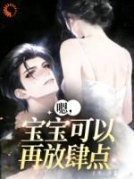 他婚礼那天,我的心跳出卖了我