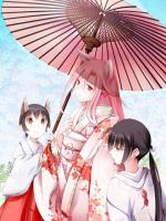 老公给表妹介绍了一个男朋友,我直接离婚