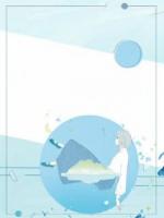 重生八零之雪落一生安宁