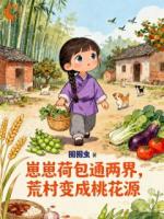 碳水爆炸！古代人狂炫现代早点