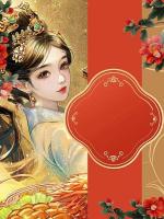 我用被宠妃害死的孩子换自由后，太子悔疯了