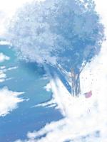 夫君装不举，我送他进宫假不举变真太监