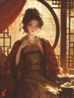 主动献身山匪后，妹妹悔疯了