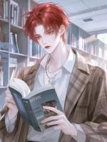 假少爷说我考高考弊，我直接交白卷