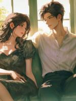 前世债偿,今生陌路