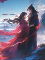 脱离世界后，首辅夫君用三十年寿命换我复活