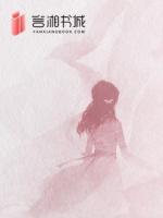 投票决定，今天死哪个同事