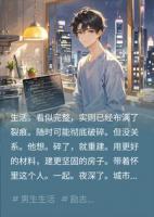 三年加薪一千块，我锁死代码让老板破产