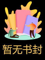 想让我女儿给他的私生子捐骨髓，我让他家破人亡