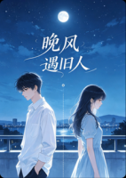那年盛夏只为你心动