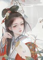 冷宫剧本：我的复仇倒计时