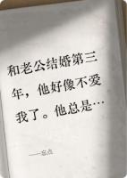 忘点