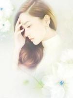 宋菁谢珩