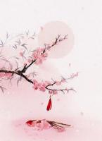 重生后,换个夫君还是要杀我