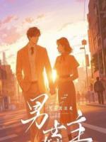 国庆我开豪车上高速，被人疯狂别车后他全家死绝了