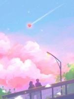 晚星照骨寒