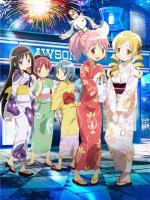 入骨相思有谁知