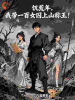 如何感知过去?我摸下石头便知