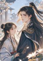 穿书成恶毒女配:白月光竟是我自己