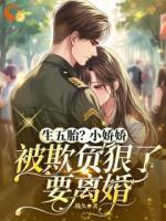 我曾以为娘家是避风港,结果是狼窝