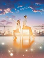 脱离枷锁，迎接新生